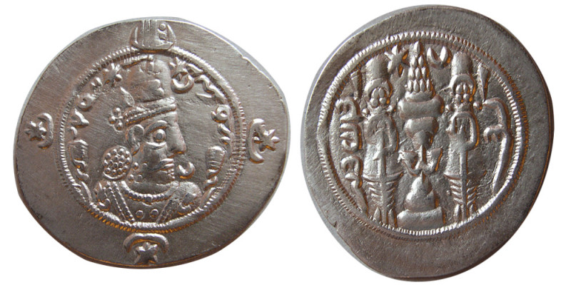 SASANIAN KINGS. Hormizd IV, AD. 579-590. AR Drachm (3.24 gm; 32 mm). Standard st...