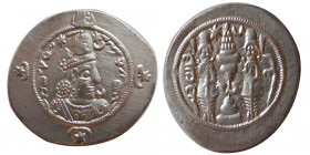 SASANIAN KINGS. Hormizd IV, AD. 579-590. AR Drachm. JD (Jay-Aspahan), year 12.