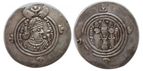SASANIAN KINGS. Khosrau II, AD. 590-628. AR Drachm. Bish (Bishapur), year 13.