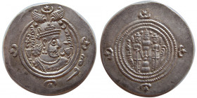 SASANIAN KINGS. Khosrau II, AD. 590-628. AR Drachm.  Bish (Bishapur), year 28.