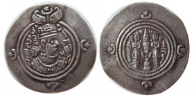 SASANIAN KINGS. Khosrau II, AD. 590-628. AR Drachm. NYH (Nihavand), year 26.