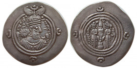SASANIAN KINGS. Khosrau II, AD. 590-628. AR Drachm. NAR (Narmashir?), year 25.