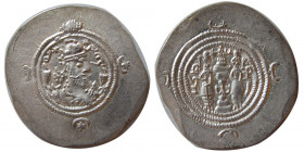 SASANIAN KINGS. Khosrau II, AD. 590-628. AR Drachm.  MI (Mishan), year 2.
