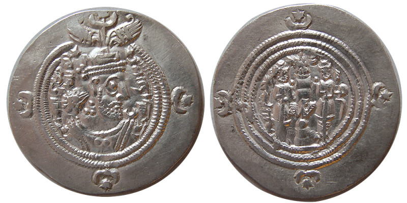 SASANIAN KINGS. Khosrau II, AD. 590-628. AR Drachm (4.04 gm; 30 mm). Standard st...