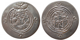 SASANIAN KINGS. Khosrau II, AD. 590-628. AR Drachm.  MI (Mishan), year 27(?)