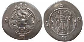 SASANIAN KINGS. Ardashir III, AD. 628-630. AR Drachm. YZ (Yazd) mint, year 2. Rare.