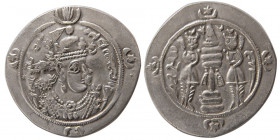 SASANIAN KINGS. Ardashir III (628-630 AD). Silver Drachm. DA (Darabgird) mint, Year 1.