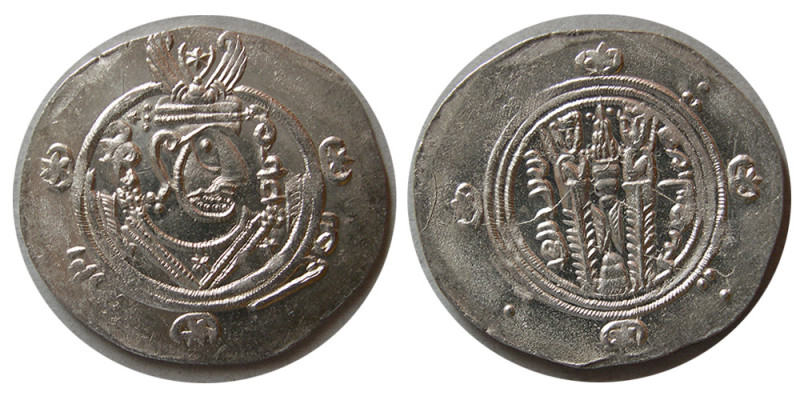 TABERISTAN. APZUT series, Year 132. AR Hemidrachm (1.98 gm; 22 mm). Obverse: Sas...