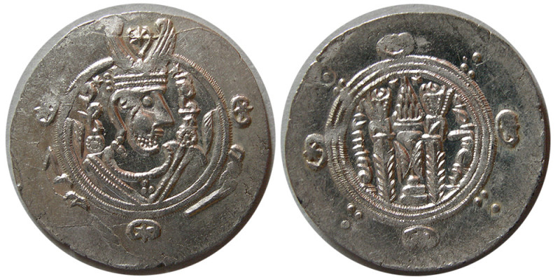 TABERISTAN. Jarir,(779-782 AD). AR Hemidrachm (2.00 gm; 23 mm). obverse, sasania...