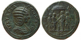 ROMAN EMPIRE; Julia Domna. AD. 193-217. Æ. Rare.