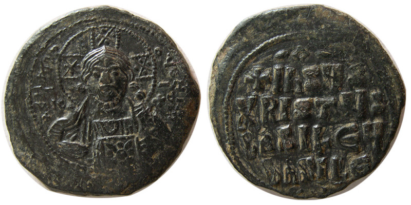 BYZANTINE EMPIRE. Anonymous. Time of Basil II & Constantine VIII, circa AD. 976-...