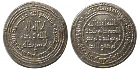 UMAYYAD. Hisham . Silver Dirhem.  Dimashq (Damascus), year 118 AH.