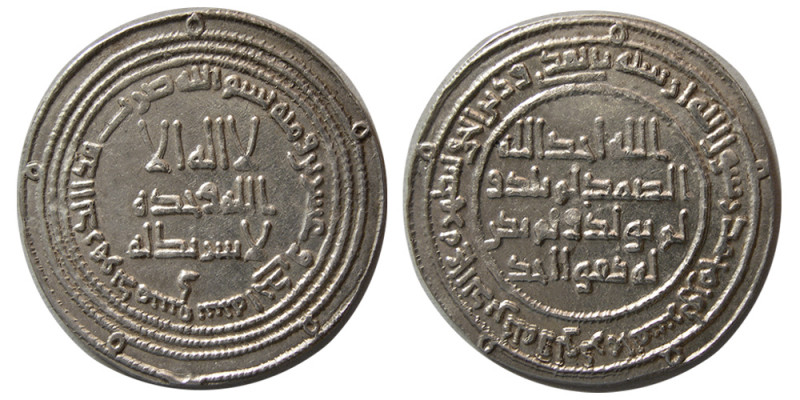 UMAYYAD. Hisham (b. ‘Abd al-Malik), (105-125 AH / 724-743 AD). Silver Dirhem (2....