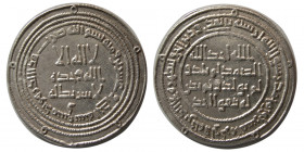 UMAYYAD. Hisham . Silver Dirhem.  Dimashq (Damascus), year 111 AH.