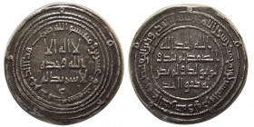 UMAYYAD. Hisham . Silver Dirhem.  Dimashq (Damascus), year 113 AH.