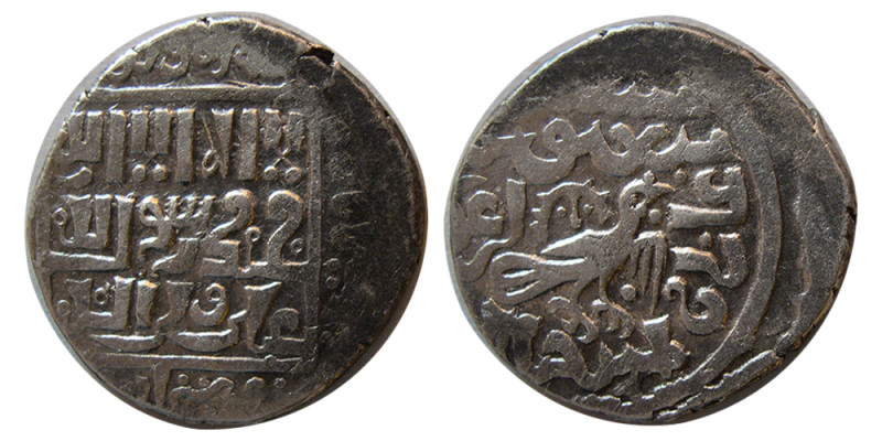 ILKHANS of PERSIA; Ghazan Mahmud (694-703 AH)/(1295-1304 AD). Silver Dirhem (3.4...