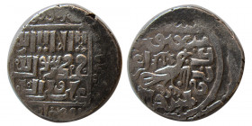ILKHANS of PERSIA; Ghazan Mahmud. Silver Dirhem,  Mint: Astarabad?