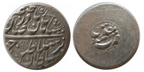 AFSHARID, Nader Shah. AH 1148-1160. AR Rupi. Mashhad mint.