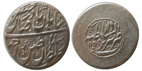 AFSHARID, Nader Shah. AR Rupi. Tabriz mint, dated 1159 AH.