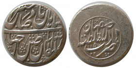 AFSHARID, Nader Shah.  AR Rupi. Isfahan mint, dated 1157 AH.