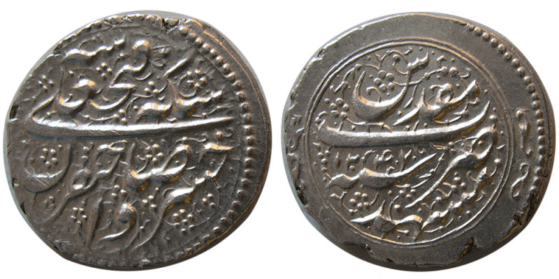 QAJAR, Fath Ali Shah. 1798-1834 AD. (1211-1250 AH). Silver Qeran (6.76 gm; 19 mm...