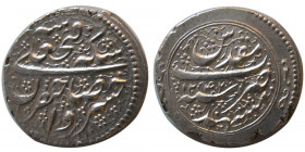 QAJAR, Fath Ali Shah. Silver Qeran. Mashhad mint, dated 1247 AH.