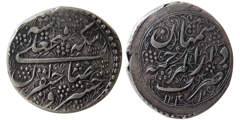 Qajar Persia- Fath Ali Shah (1797-1834 AD, 1212-1250 AH), Silver Rial (6.85 gm; ...