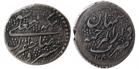 Qajar Persia- Fath Ali Shah. Silver Rial. Mint: Semnaan.