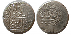 QAJAR; Muhammad Hasan Khan. AR Rupee. Mashhad mint