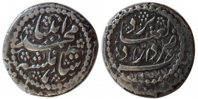 QAJAR, Persia. Mohamad Shah, date 1258 AH (1842 AD). Silver Qiran