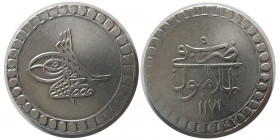 OTTOMAN EMPIRE, Turkey. Mustafa III. 1695-1703. Silver Piastre.