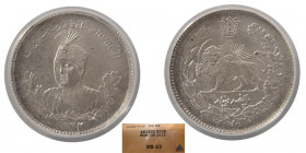 QAJAR DYNASTY, Ahmad Shah. AR 500 Dinar.  1332 AH. ANACS-MS 63.
