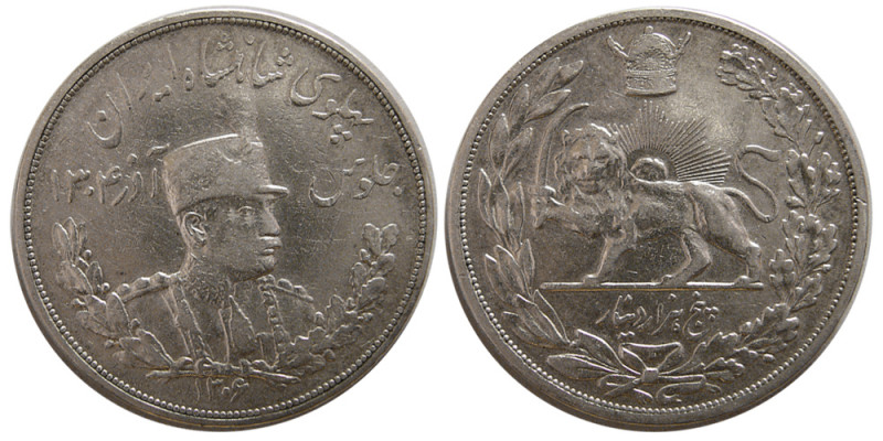 PAHLAVI DYNASTY. Reza Shah. 1306. Silver 5000 Dinar (22.77 gm; 36 mm). Dated 130...
