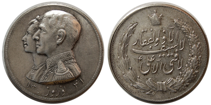 PERSIA, Pahlavi Dynasty. 1341. Norooz Zolfaghar Silver Medal (23.56 gm; 36 mm). ...