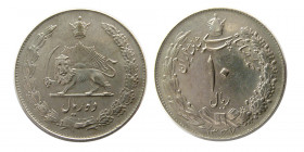 PAHLAVI DYNASTY, Mohammad Reza Shah. Copper Nickel 10 Rials