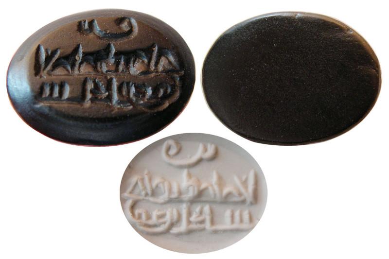 ISLAMIC DYNASTS, Ca. 8th-10th. Century AD. Agate Seal (1.30 gm; 18mm x 13mm). Ph...