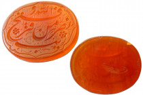 QAJAR DYNASTY. Ca. 18th. Century. Agate Red Seal with Kufic legend.