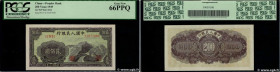 Country : CHINA 
Face Value : 200 Yüan  
Date : 1949 
Period/Province/Bank : Peoples Bank of China 
Catalogue reference : P.838a 
Alphabet - signature...