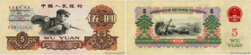 Country : CHINA 
Face Value : 5 Yüan  
Date : 1960 
Period/Province/Bank : Peoples Bank of China 
Catalogue reference : P.876a 
Alphabet - signatures ...