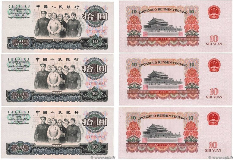 Country : CHINA 
Face Value : 10 Yuan Consécutifs 
Date : 1965 
Period/Province/...