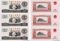 Country : CHINA 
Face Value : 10 Yuan Consécutifs 
Date : 1965 
Period/Province/Bank : Peoples Bank of China 
Catalogue reference : P.879a 
Alphabet -...