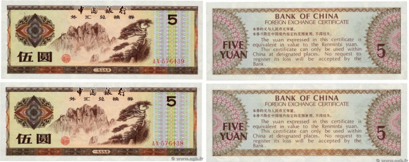 Country : CHINA 
Face Value : 5 Yuan Consécutifs 
Date : (1979) 
Period/Province...