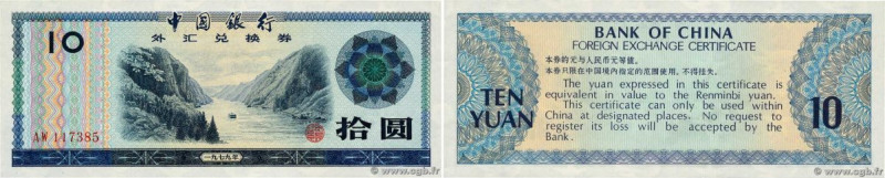 Country : CHINA 
Face Value : 10 Yuan  
Date : (1979) 
Period/Province/Bank : Fo...