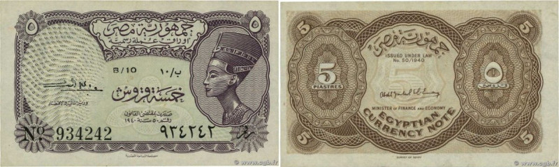 Country : EGYPT 
Face Value : 5 Piastres  
Date : (1952-1954) 
Period/Province/B...