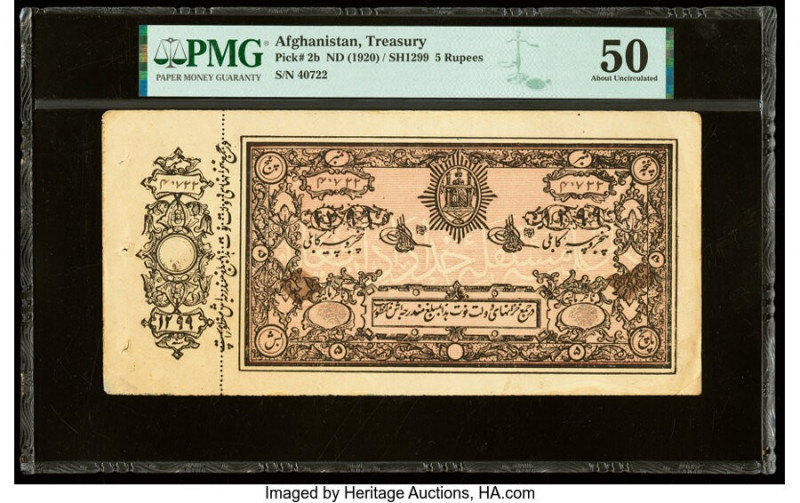 Afghanistan Treasury 5 Rupees ND (1920) / SH1299 Pick 2b PMG About Uncirculated ...