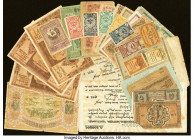 Azerbaijan & Russia Group Lot of 33 Examples Good- About Uncirculated. 

HID09801242017

© 2022 Heritage Auctions | All Rights Reserved