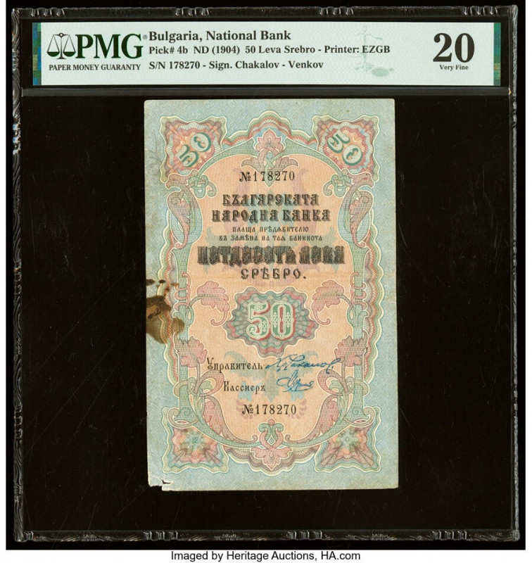 Bulgaria Bulgaria National Bank 50 Leva Srebro ND (1904) Pick 4b PMG Very Fine 2...
