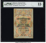 Bulgaria Bulgaria National Bank 10 Leva Zlato ND (1907) Pick 8 PMG Choice Fine 15. 

HID09801242017

© 2022 Heritage Auctions | All Rights Reserved