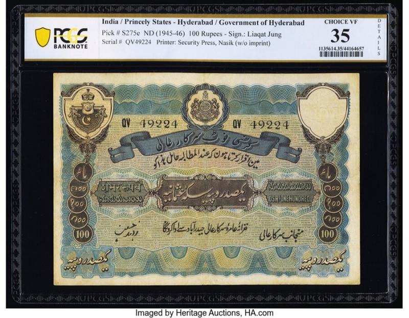 India Princely States, Hyderabad 100 Rupees ND (1945-46) Pick S275e Jhunjhunwall...