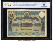 India Princely States, Hyderabad 100 Rupees ND (1945-46) Pick S275e Jhunjhunwalla-Razack 7.11.5 PCGS Banknote Choice VF 35 Details. Design redrawn, re...
